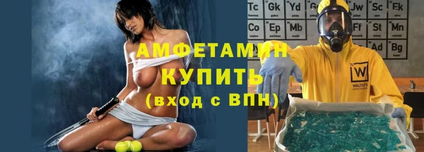 PSILOCYBIN Касимов
