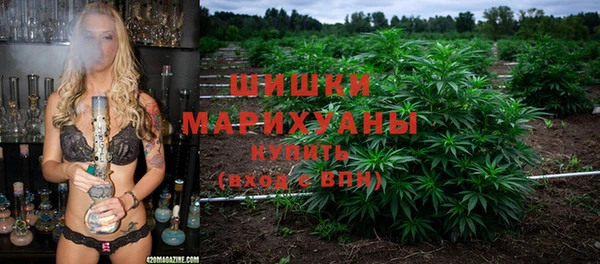 герыч Карпинск