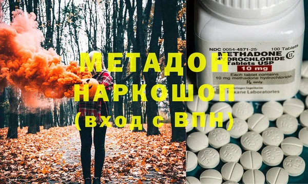 бутик Карталы