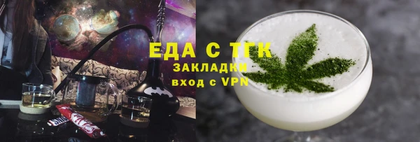 синтетический гашиш Кинешма