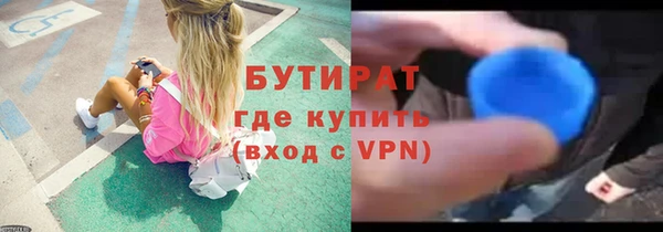 герыч Карпинск