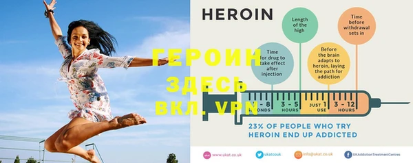 PSILOCYBIN Касимов