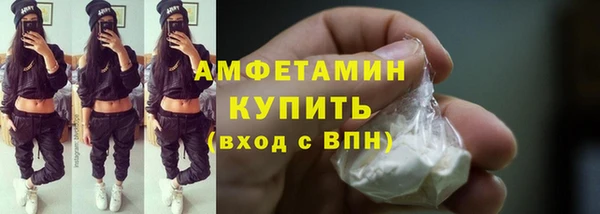 синтетический гашиш Кинешма