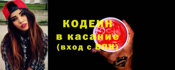 бутик Карталы
