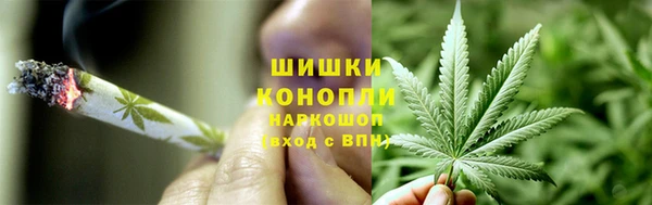 герыч Карпинск
