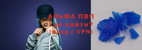 бутик Карталы