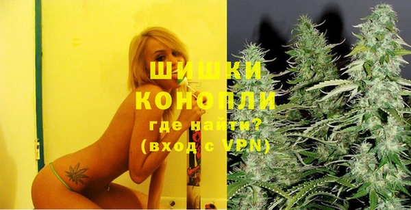 бутик Карталы