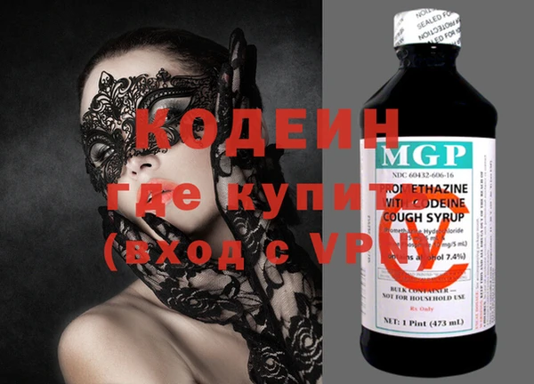 бутик Карталы