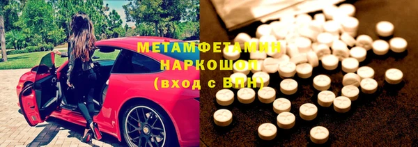 эйфоретик Киренск