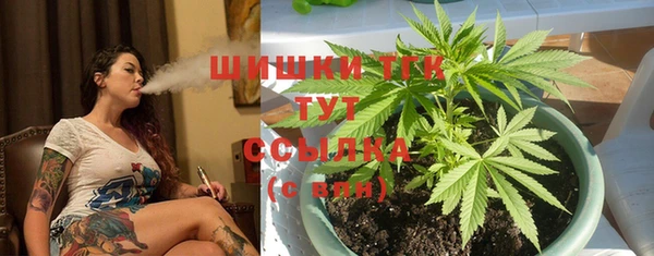синтетический гашиш Кинешма