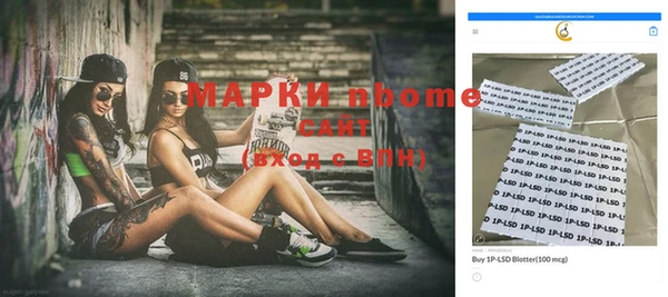 бутик Карталы