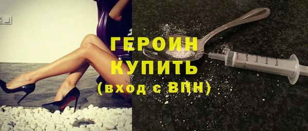 бутик Карталы