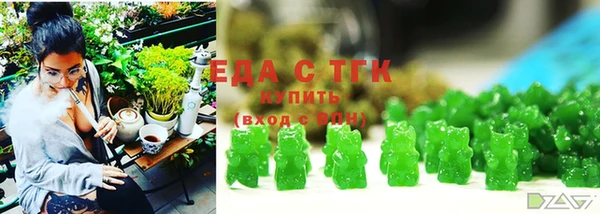 синтетический гашиш Кинешма