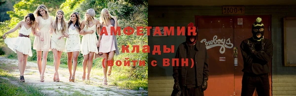 эйфоретик Киренск