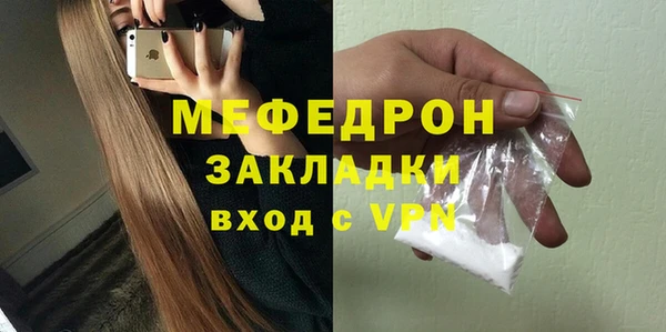 спиды Козельск