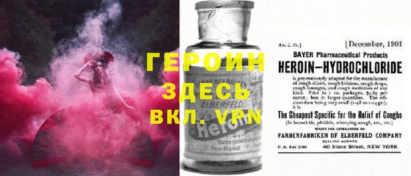 PSILOCYBIN Касимов
